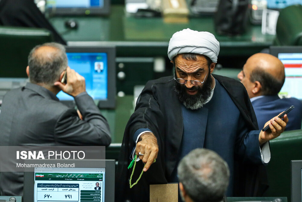 صحن علنی مجلس سه‌شنبه ۴ مرداد