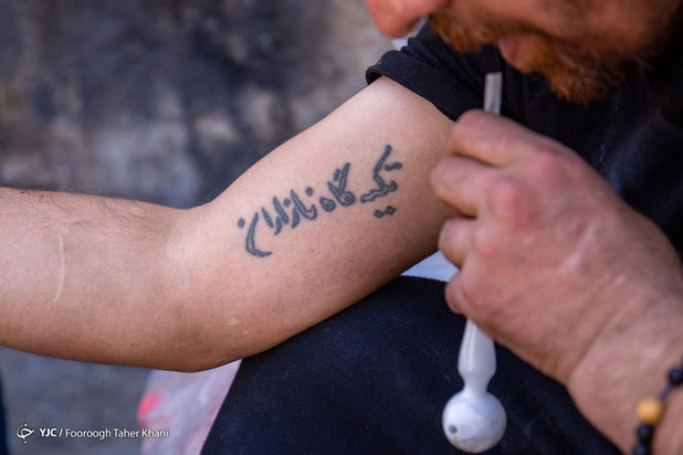 جولان اعتیاد در تهران