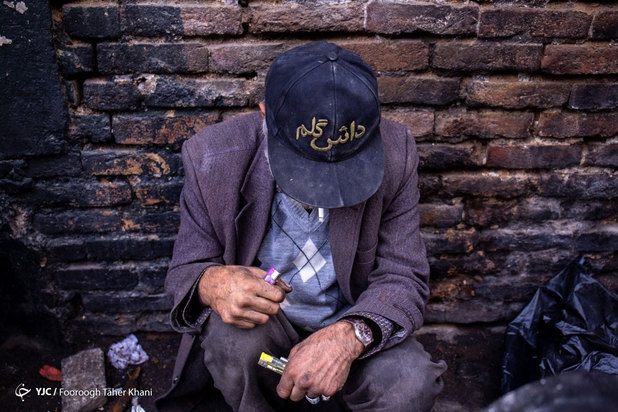 جولان اعتیاد در تهران