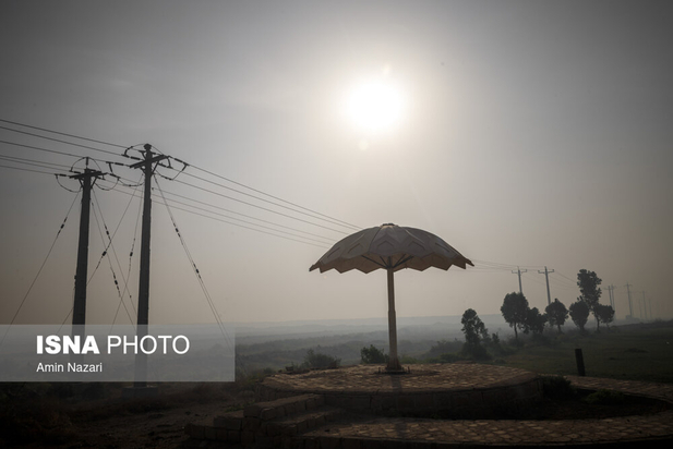 هورالعظیم در آتش