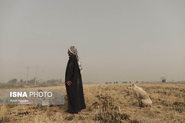 هورالعظیم در آتش