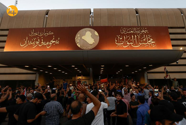 حمله هواداران مقتدی صدر به پارلمان عراق