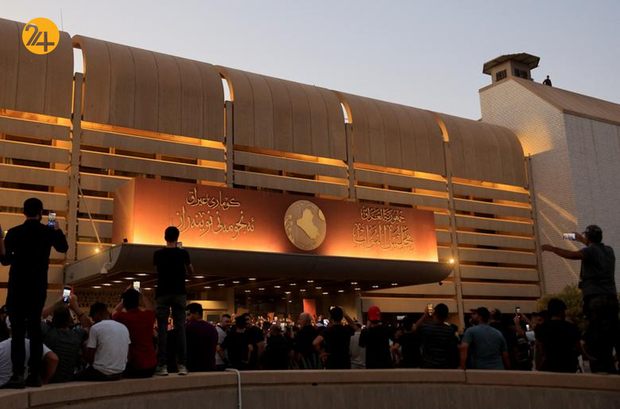 حمله هواداران مقتدی صدر به پارلمان عراق