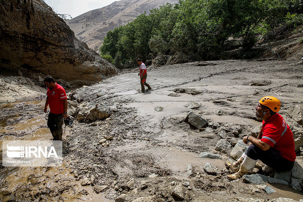 مفقودین سیل کن