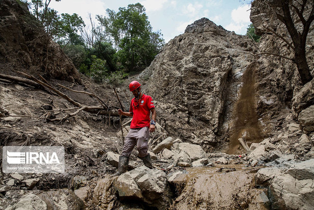 مفقودین سیل کن