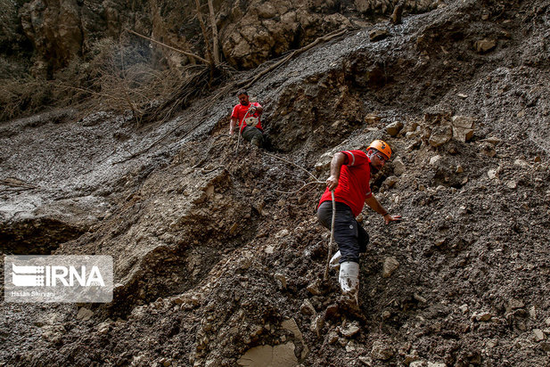 مفقودین سیل کن