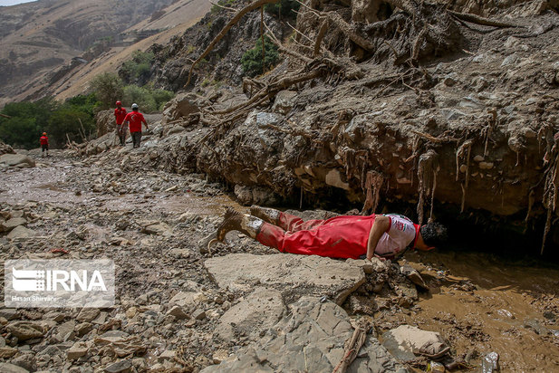 مفقودین سیل کن