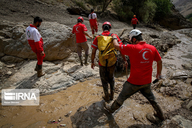 مفقودین سیل کن