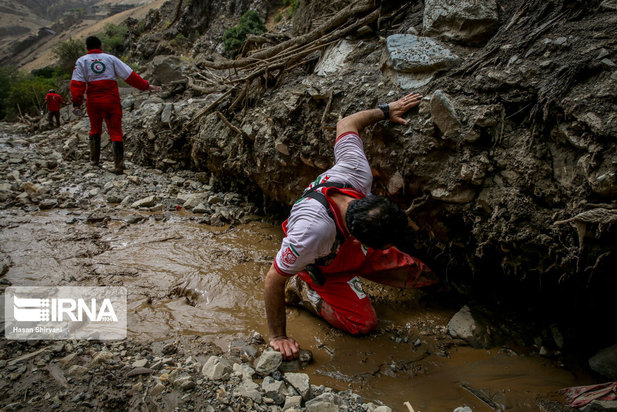 مفقودین سیل کن