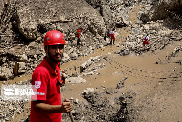 مفقودین سیل کن