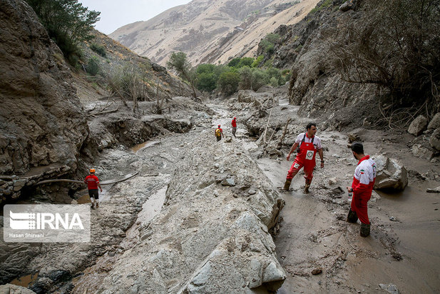 مفقودین سیل کن