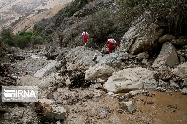 مفقودین سیل کن