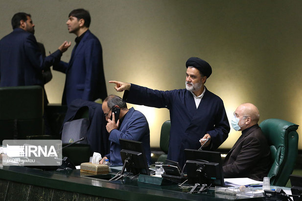 جلسه علنی مجلس شورای اسلامی ۱۱ مرداد