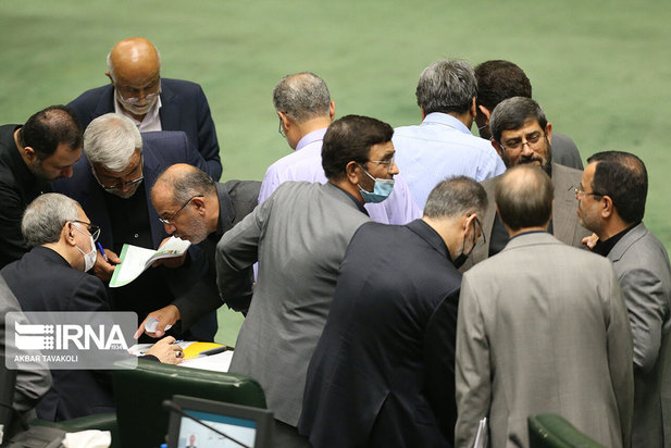 جلسه علنی مجلس شورای اسلامی ۱۱ مرداد