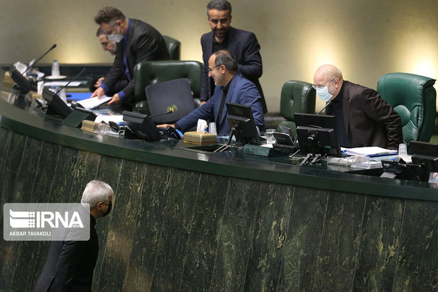 جلسه علنی مجلس شورای اسلامی ۱۱ مرداد