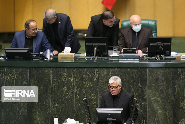 جلسه علنی مجلس شورای اسلامی ۱۱ مرداد