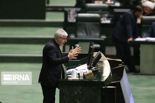 جلسه علنی مجلس شورای اسلامی ۱۱ مرداد