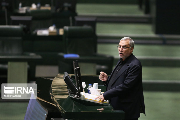 جلسه علنی مجلس شورای اسلامی ۱۱ مرداد