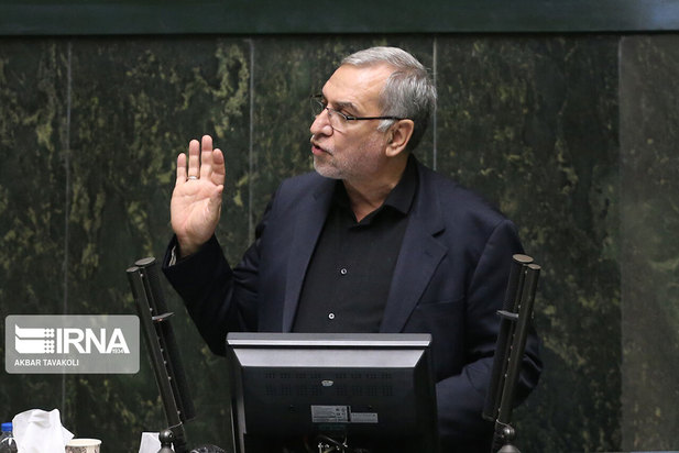 جلسه علنی مجلس شورای اسلامی ۱۱ مرداد