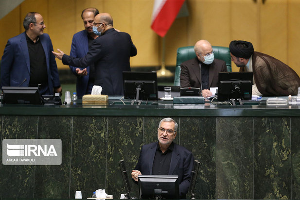 جلسه علنی مجلس شورای اسلامی ۱۱ مرداد