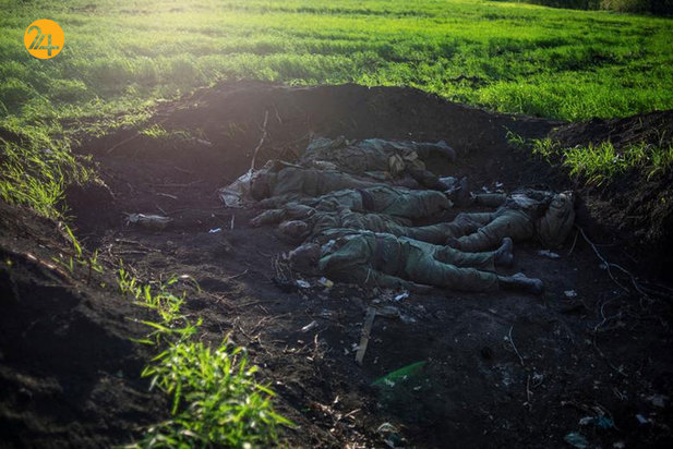 تلفات و خسارات روسیه در جنگ اوکراین