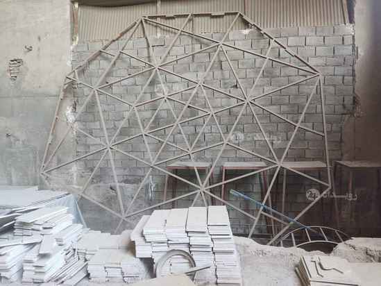 کارخانه قدیمی سیمان ری