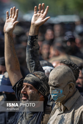 آئین گل‌مالی در ظهر عاشورا