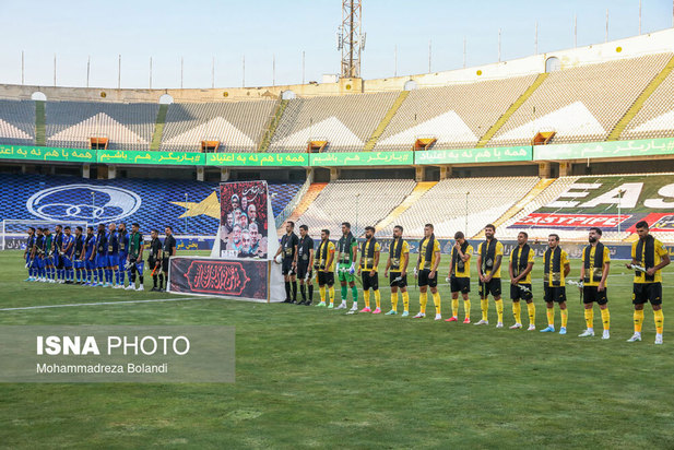 استقلال و سپاهان