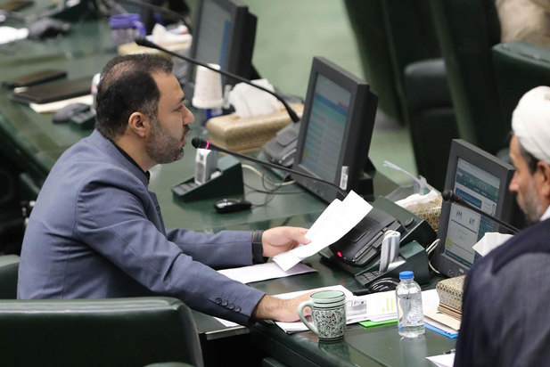 صحن علنی ۲۵ مردادماه ۱۴۰۱ مجلس