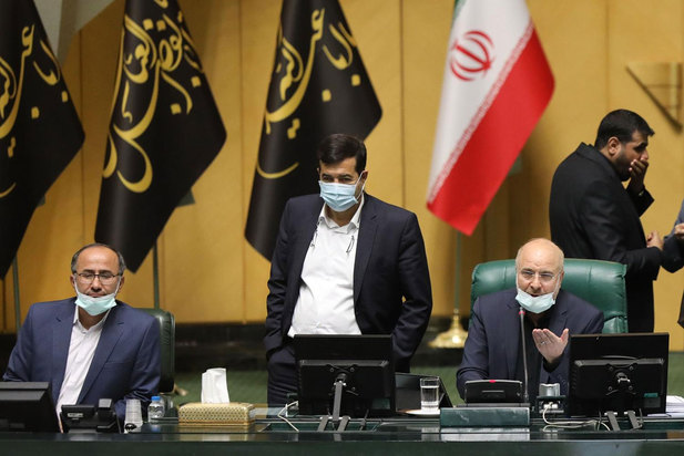 صحن علنی ۲۵ مردادماه ۱۴۰۱ مجلس