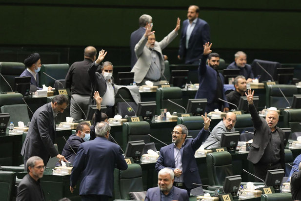 صحن علنی ۲۵ مردادماه ۱۴۰۱ مجلس