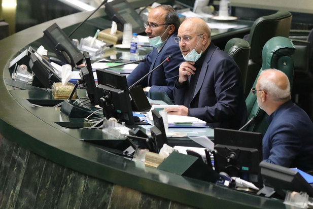 صحن علنی ۲۵ مردادماه ۱۴۰۱ مجلس