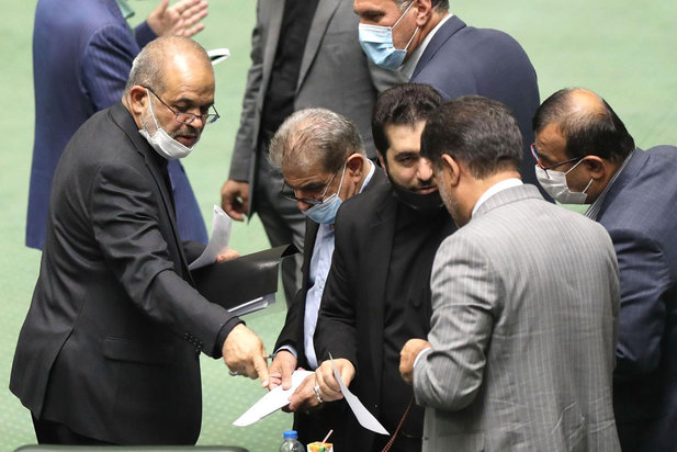 صحن علنی ۲۵ مردادماه ۱۴۰۱ مجلس