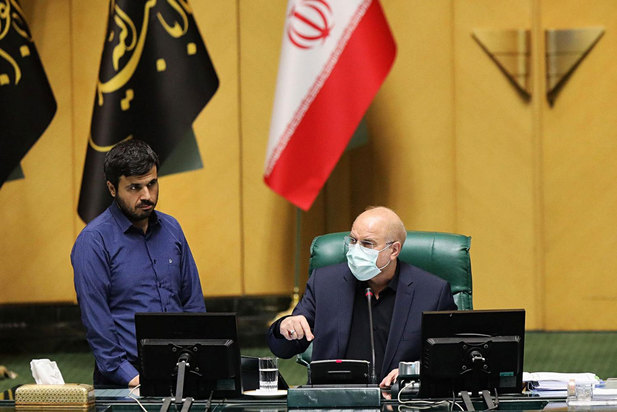 صحن علنی ۲۳ مرداد ماه ۱۴۰۱ مجلس شورای اسلامی