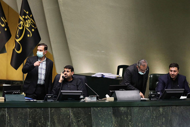 صحن علنی ۲۳ مرداد ماه ۱۴۰۱ مجلس شورای اسلامی