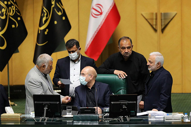 صحن علنی ۲۳ مرداد ماه ۱۴۰۱ مجلس شورای اسلامی