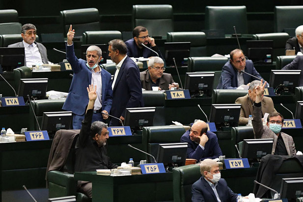 صحن علنی ۲۳ مرداد ماه ۱۴۰۱ مجلس شورای اسلامی