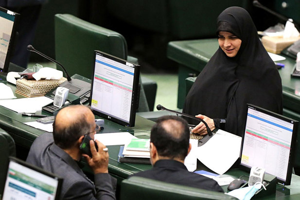 صحن علنی ۲۳ مرداد ماه ۱۴۰۱ مجلس شورای اسلامی