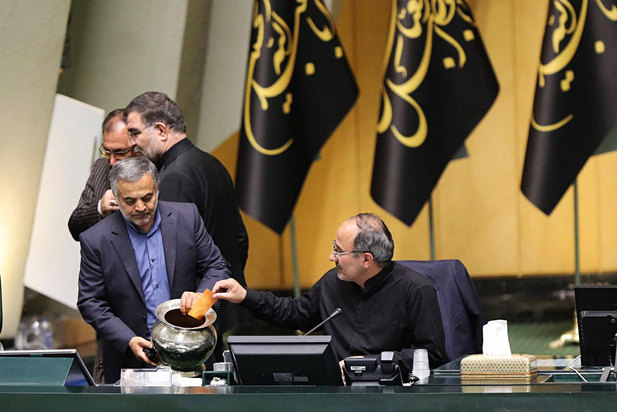 صحن علنی ۲۳ مرداد ماه ۱۴۰۱ مجلس شورای اسلامی