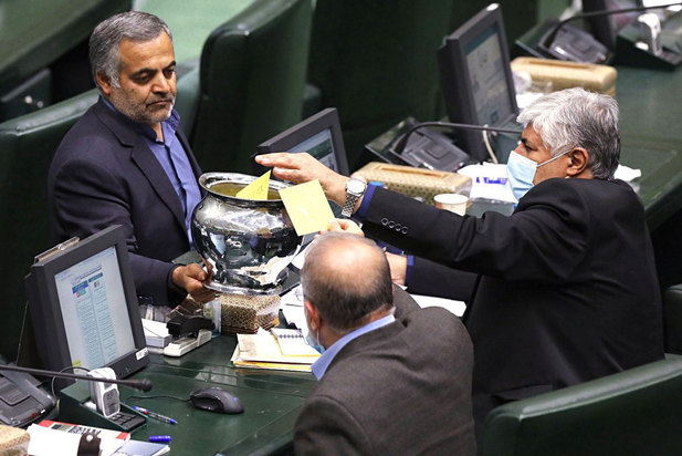 صحن علنی ۲۳ مرداد ماه ۱۴۰۱ مجلس شورای اسلامی