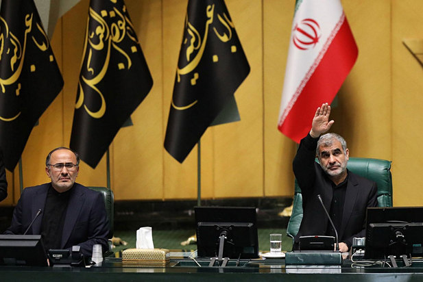 صحن علنی ۲۳ مرداد ماه ۱۴۰۱ مجلس شورای اسلامی