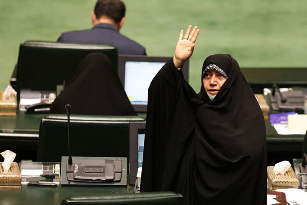 صحن علنی ۲۳ مرداد ماه ۱۴۰۱ مجلس شورای اسلامی