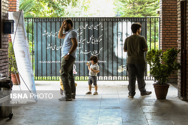 خانه ارغوان پس از درگذشت ابتهاج