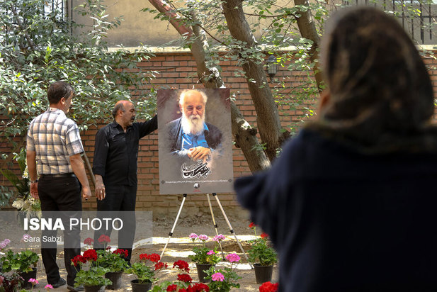 خانه ارغوان پس از درگذشت ابتهاج