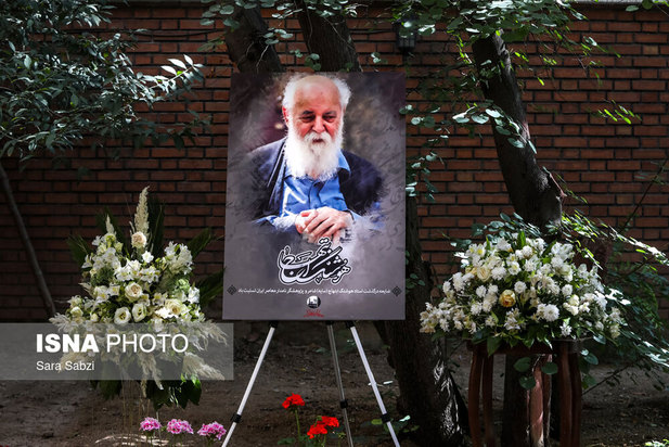 خانه ارغوان پس از درگذشت ابتهاج