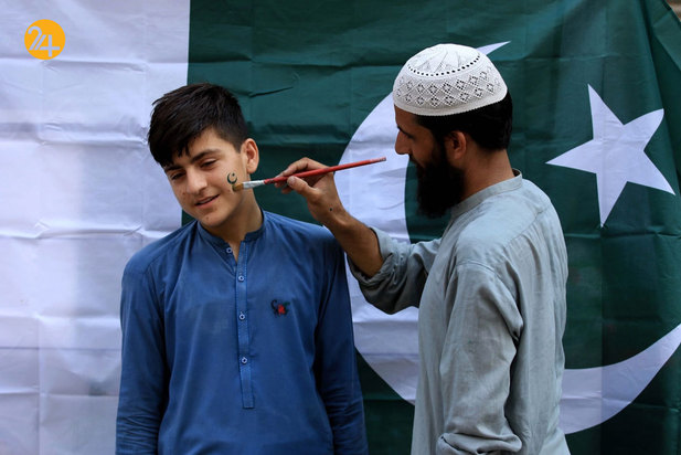 جشن روز استقلال پاکستان