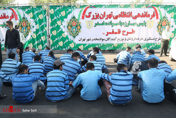 هجدهمین مرحله طرح ظفر