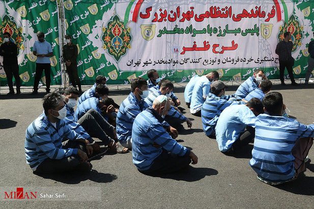 هجدهمین مرحله طرح ظفر