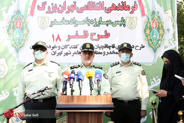 هجدهمین مرحله طرح ظفر