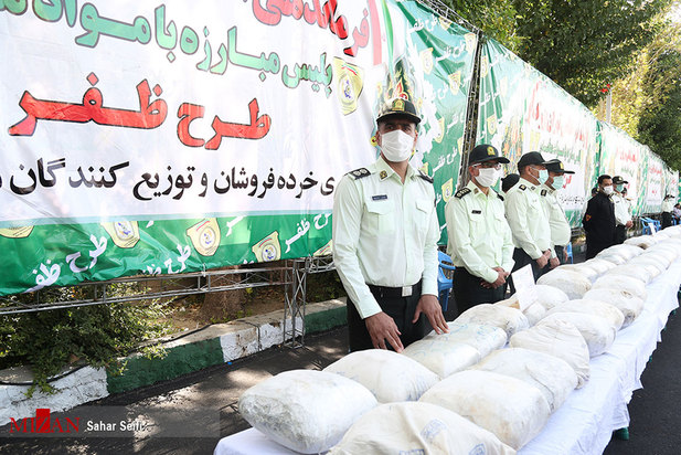 هجدهمین مرحله طرح ظفر